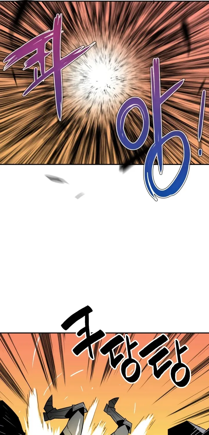 Worn and Torn Newbie Zinmanga X Chapter 3 Page 63