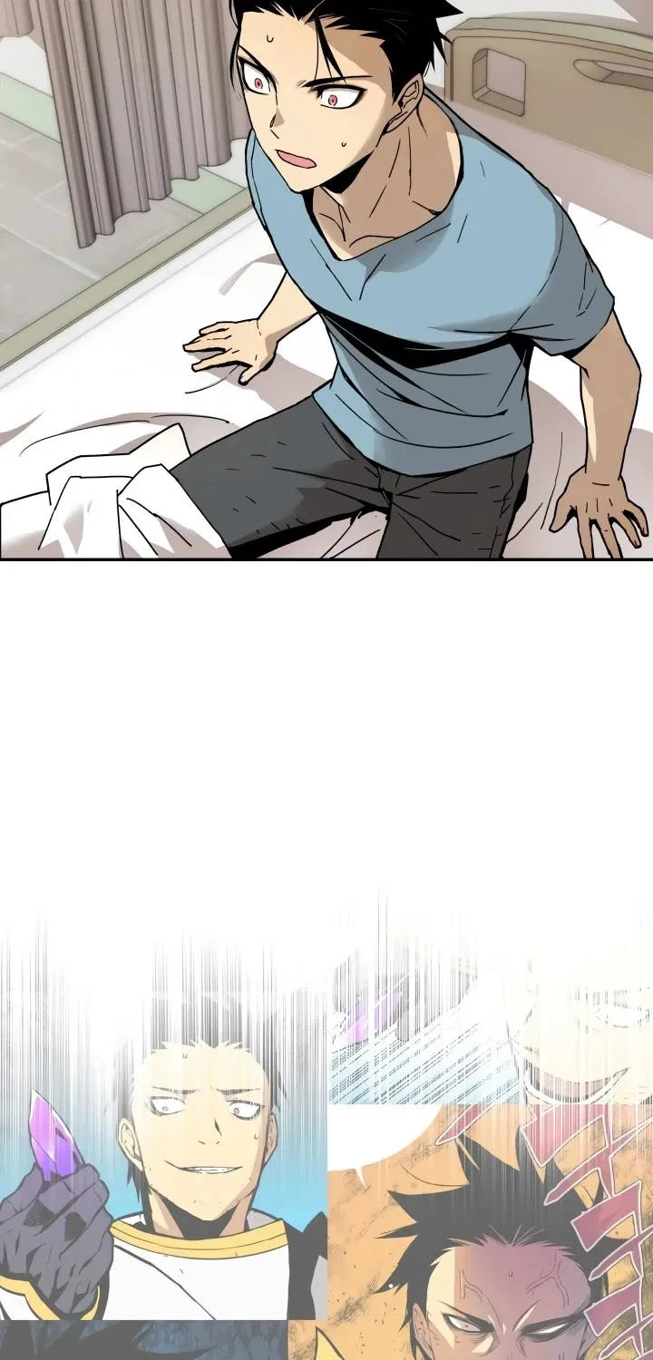 Worn and Torn Newbie Zinmanga X Chapter 2 Page 5
