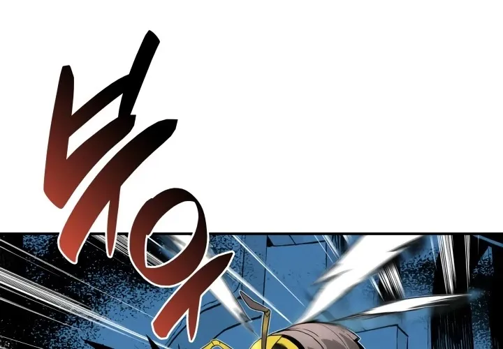 Worn and Torn Newbie Zinmanga X Chapter 2 Page 55