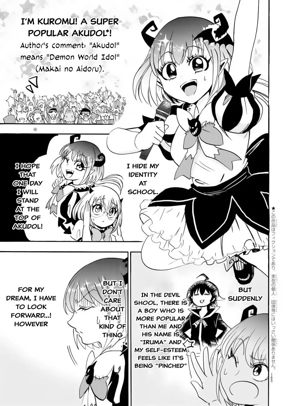 Mairimashita! Iruma-Kun Zinmanga X Chapter 41 Page 2