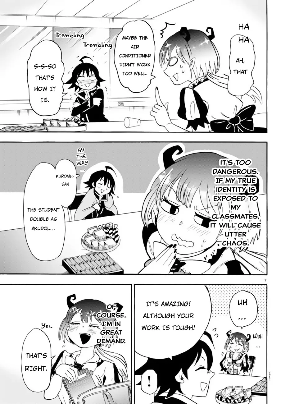 Mairimashita! Iruma-Kun Zinmanga X Chapter 41 Page 7