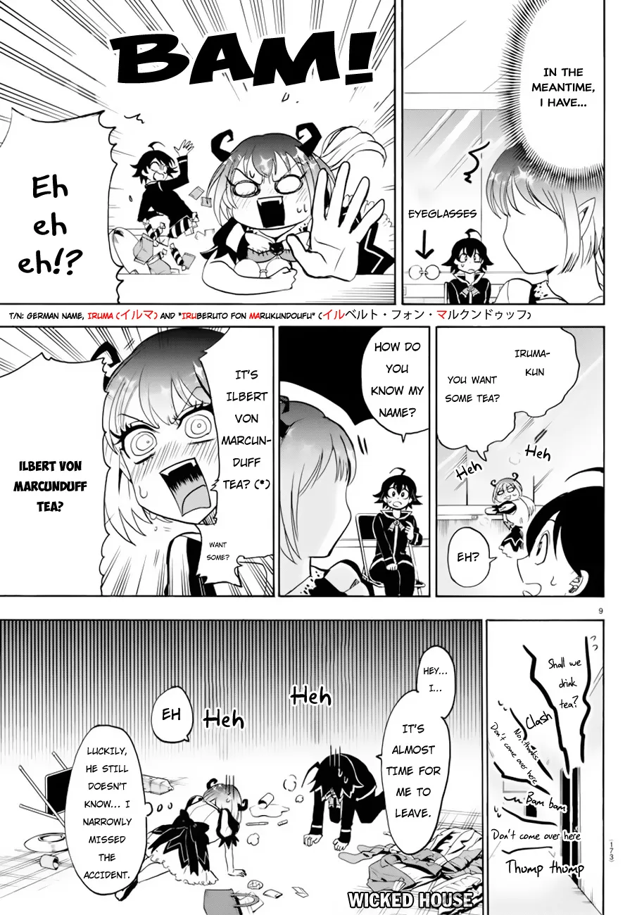 Mairimashita! Iruma-Kun Zinmanga X Chapter 41 Page 9