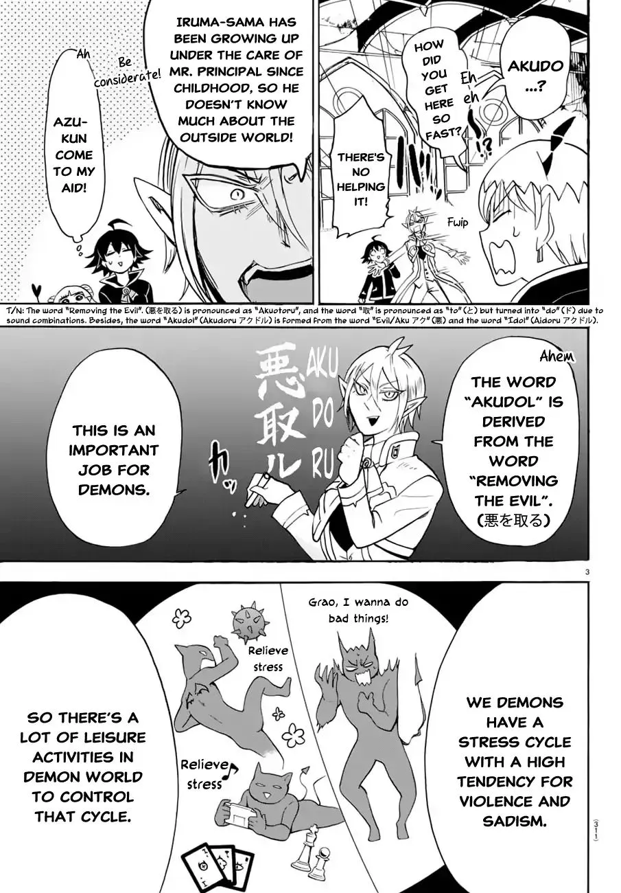 Mairimashita! Iruma-Kun Zinmanga X Chapter 40 Page 4