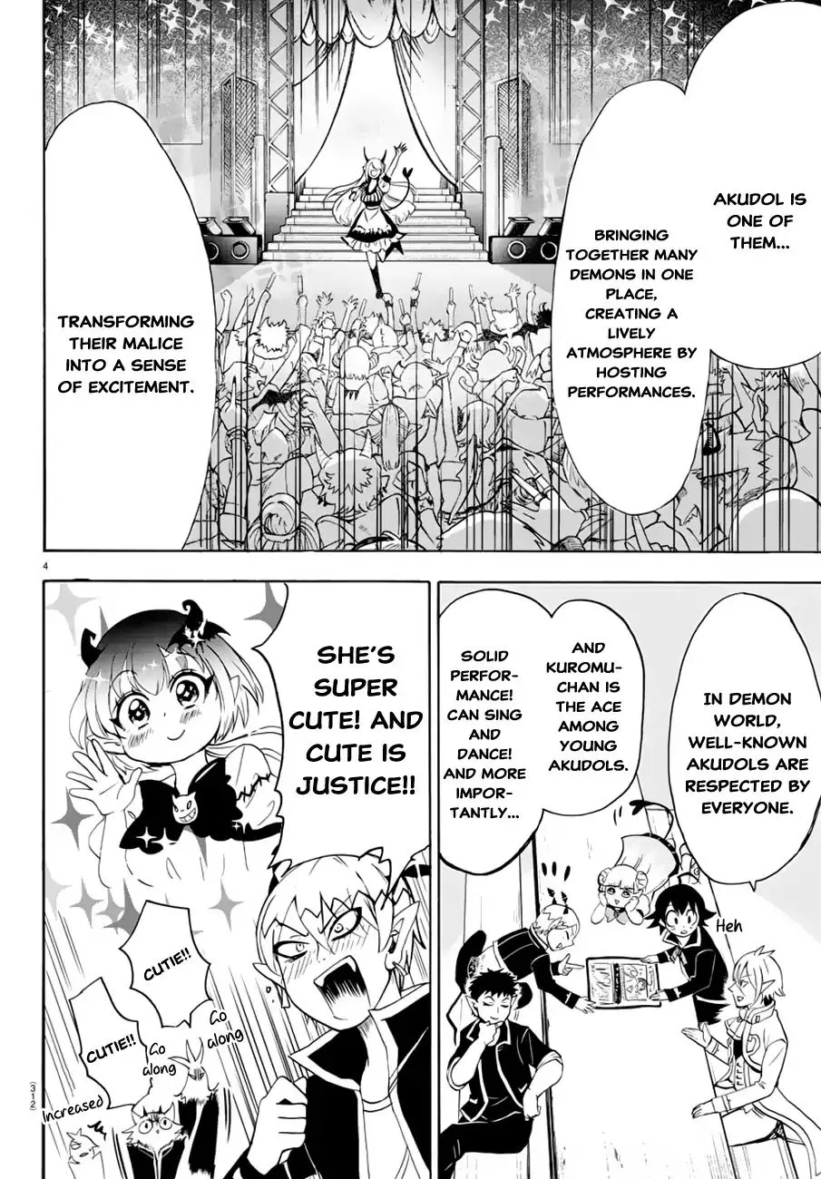 Mairimashita! Iruma-Kun Zinmanga X Chapter 40 Page 5