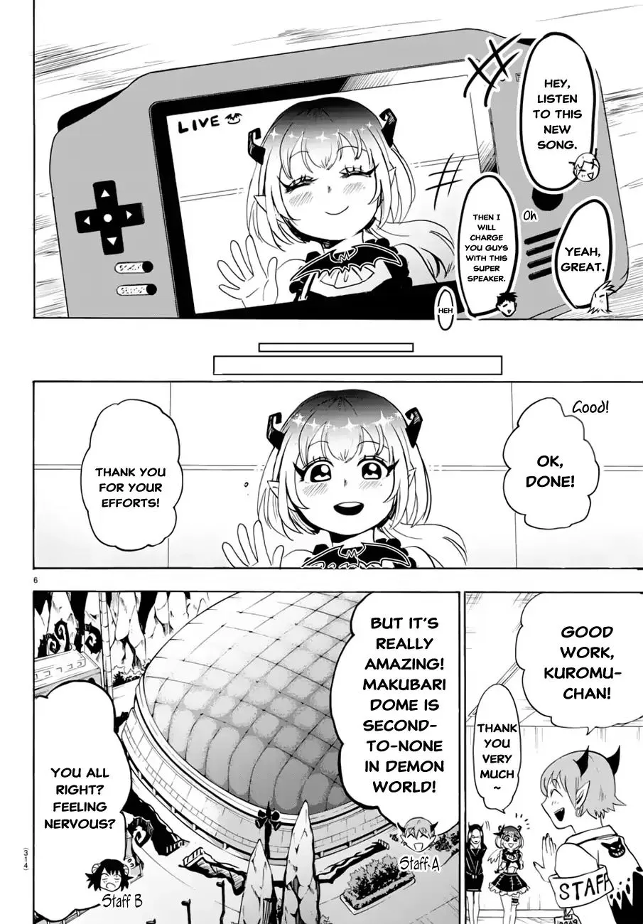 Mairimashita! Iruma-Kun Zinmanga X Chapter 40 Page 7