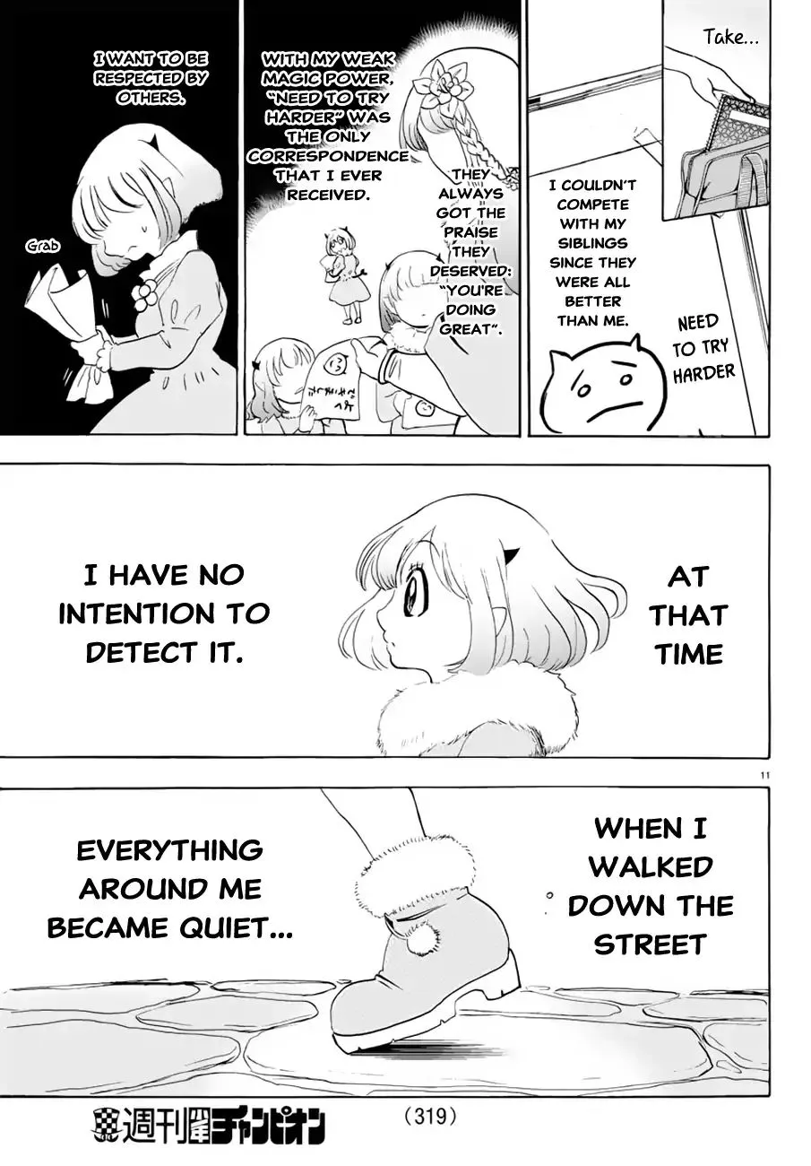 Mairimashita! Iruma-Kun Zinmanga X Chapter 40 Page 12