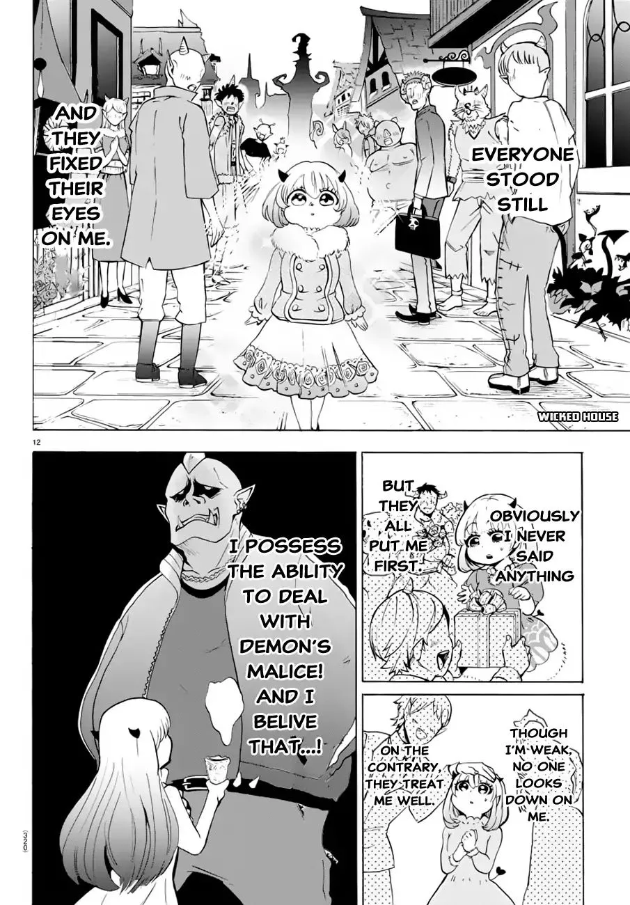 Mairimashita! Iruma-Kun Zinmanga X Chapter 40 Page 13