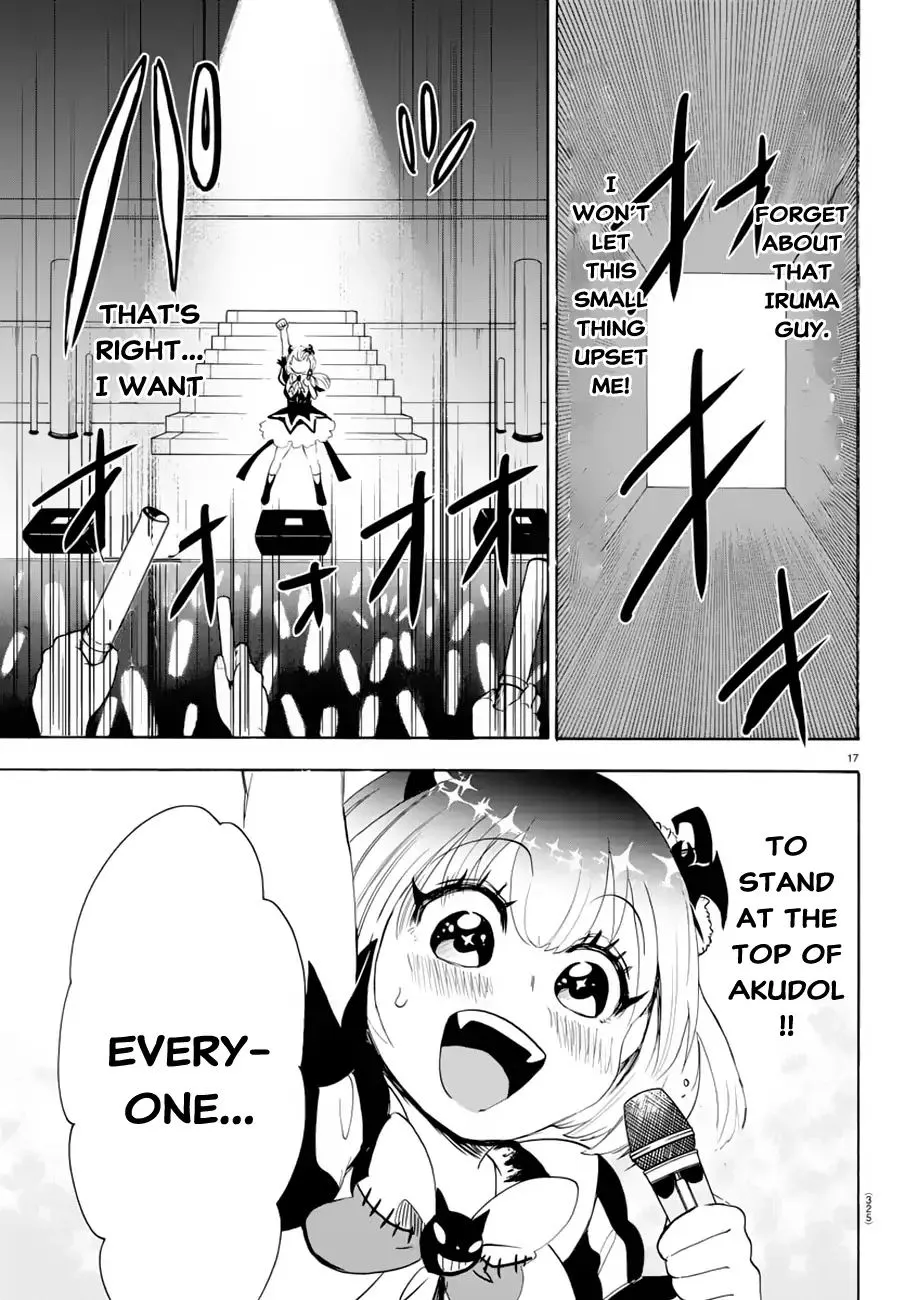 Mairimashita! Iruma-Kun Zinmanga X Chapter 40 Page 17
