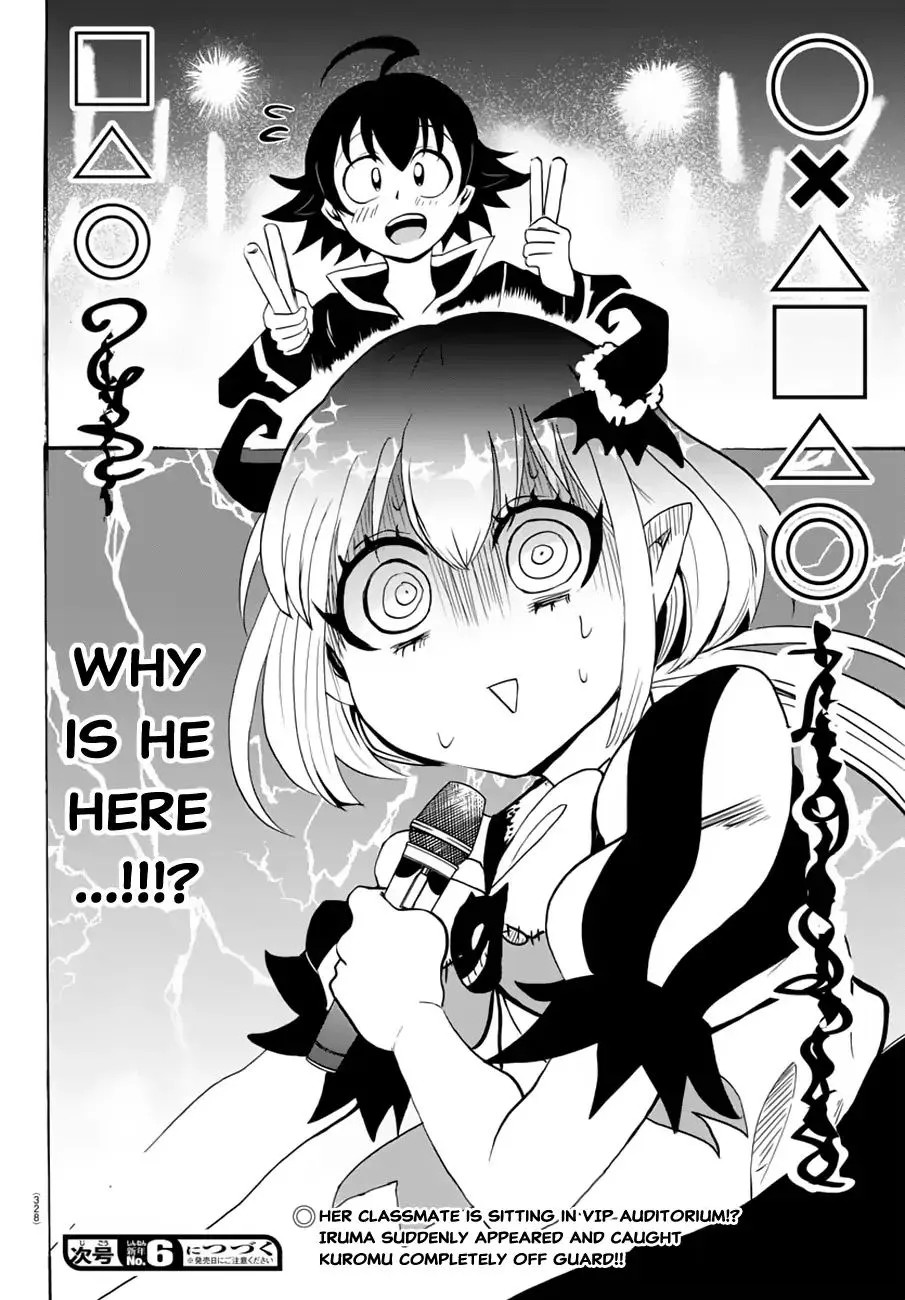 Mairimashita! Iruma-Kun Zinmanga X Chapter 40 Page 19