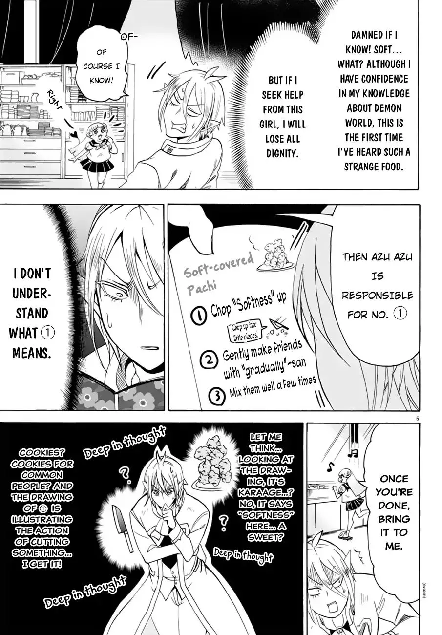Mairimashita! Iruma-Kun Zinmanga X Chapter 39 Page 6