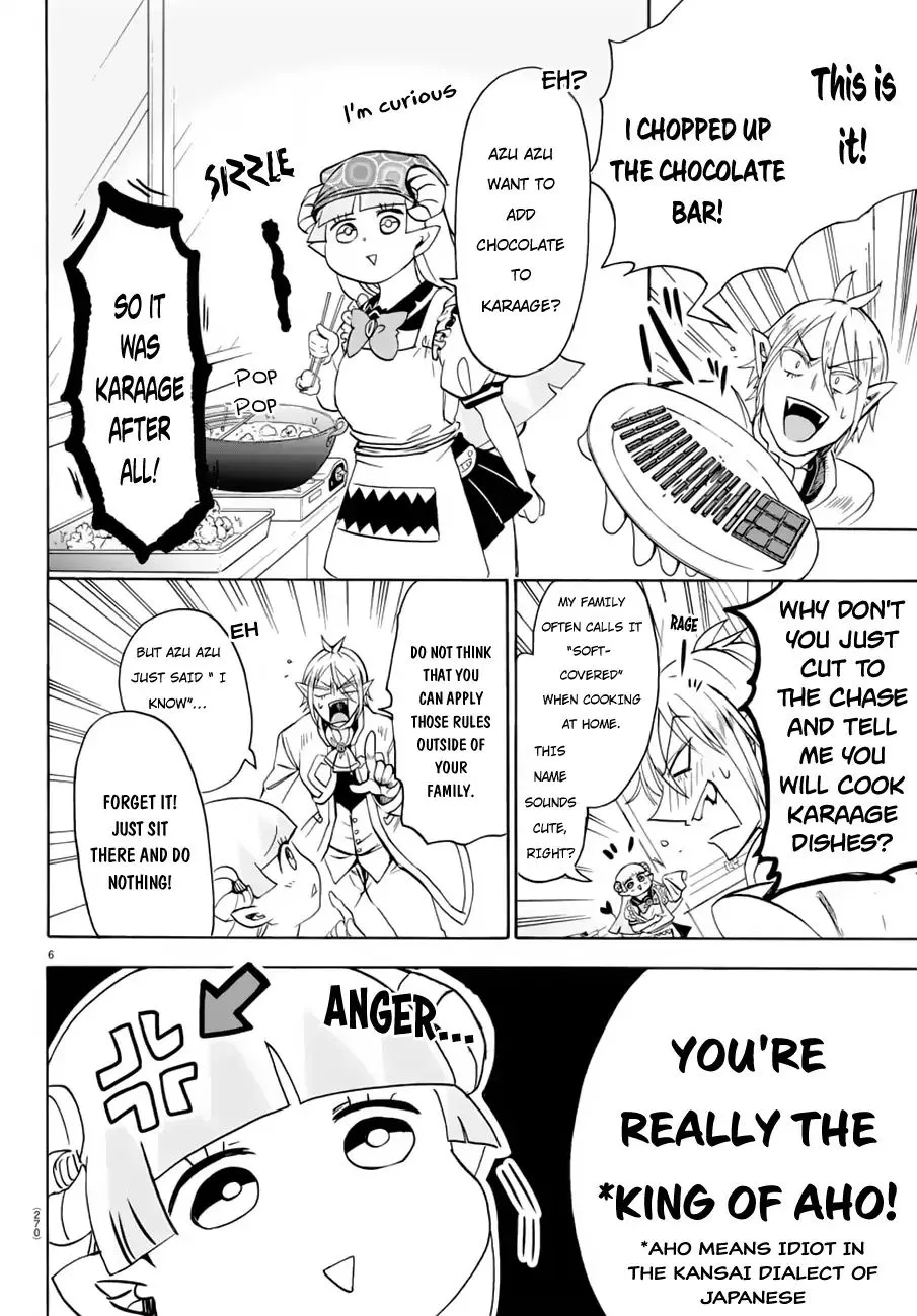 Mairimashita! Iruma-Kun Zinmanga X Chapter 39 Page 7