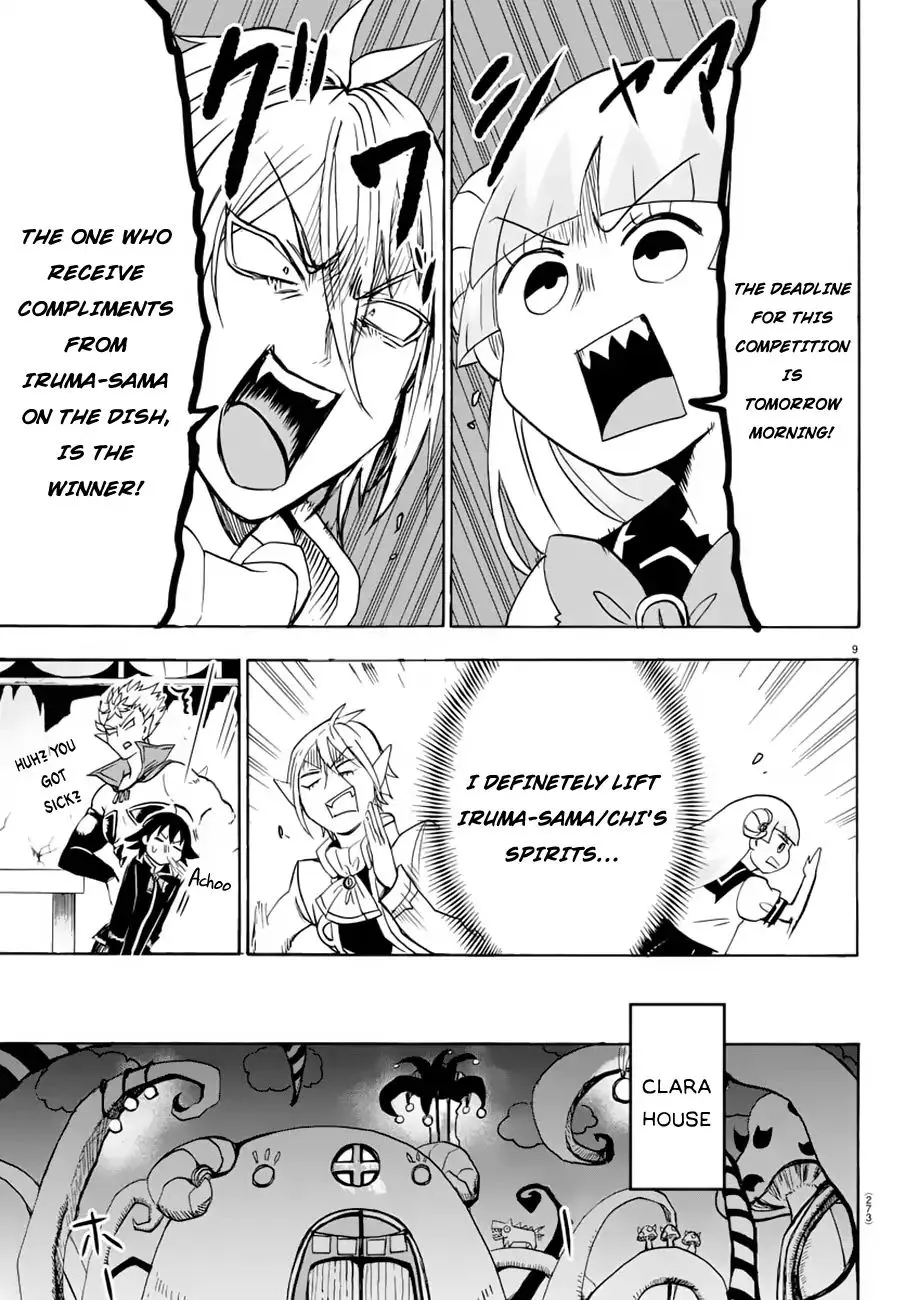 Mairimashita! Iruma-Kun Zinmanga X Chapter 39 Page 10