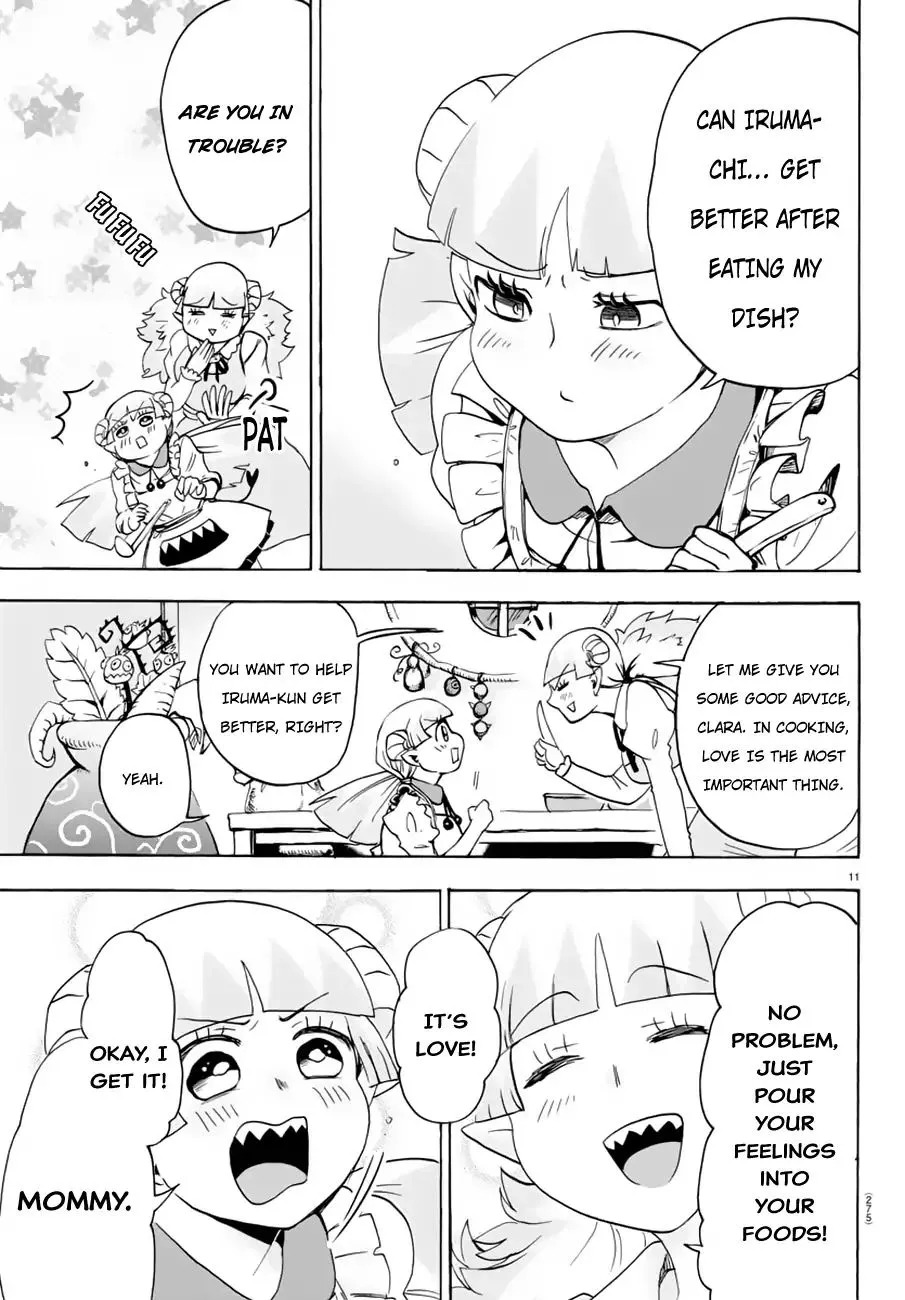 Mairimashita! Iruma-Kun Zinmanga X Chapter 39 Page 12