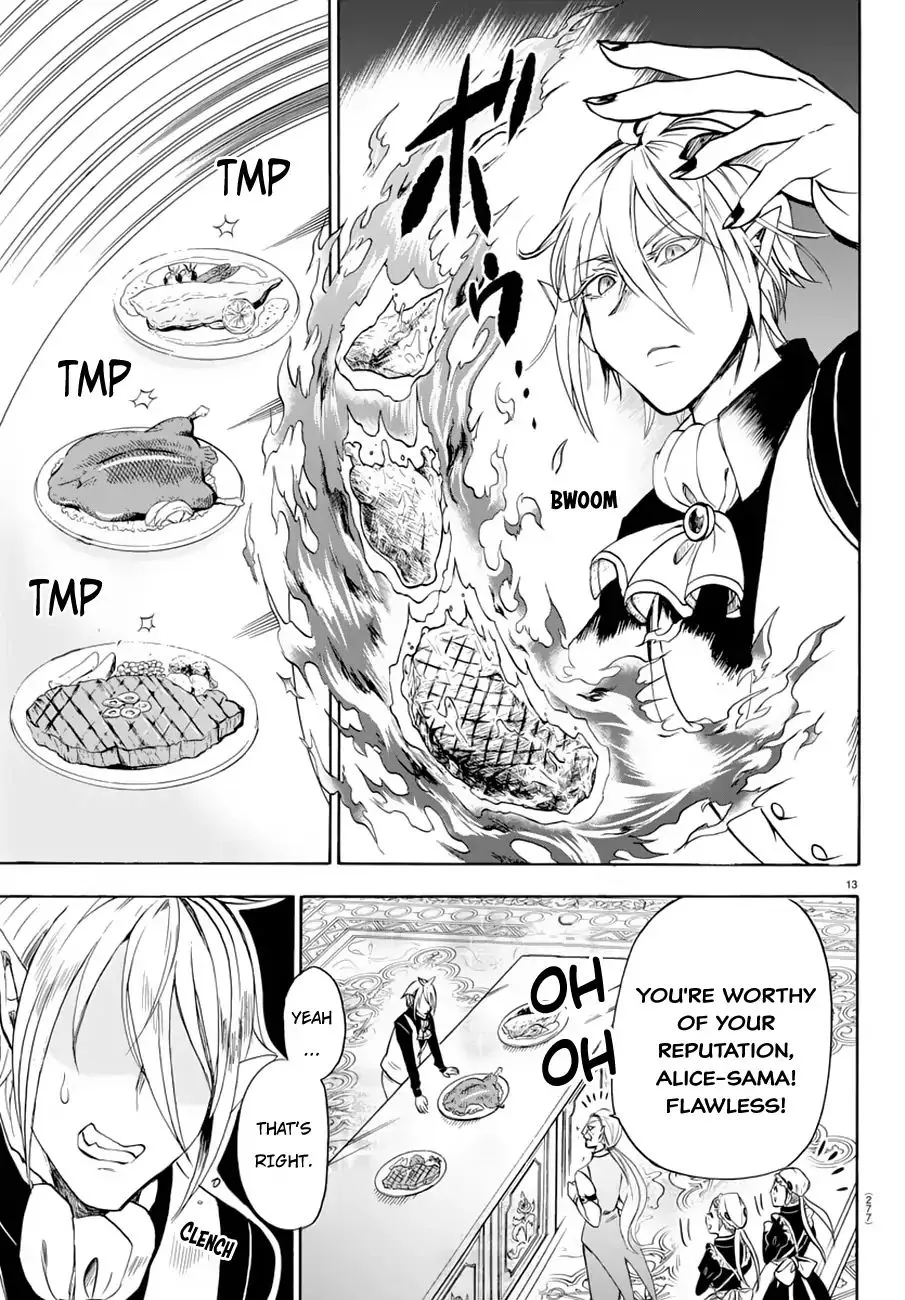 Mairimashita! Iruma-Kun Zinmanga X Chapter 39 Page 14
