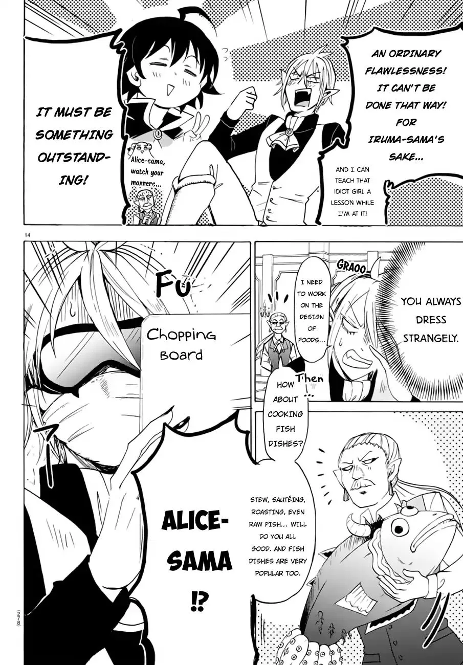 Mairimashita! Iruma-Kun Zinmanga X Chapter 39 Page 15