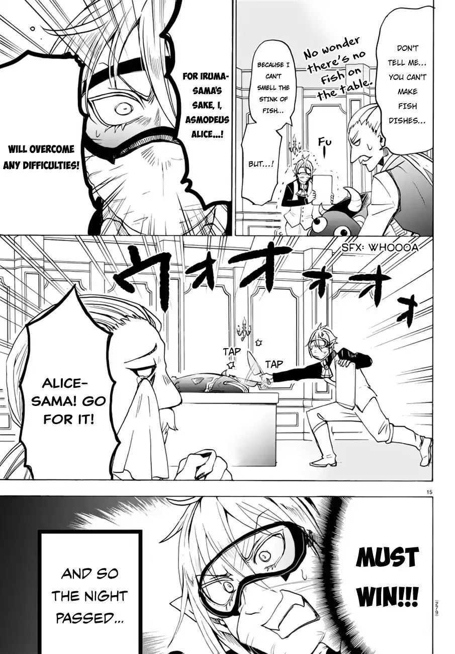 Mairimashita! Iruma-Kun Zinmanga X Chapter 39 Page 16