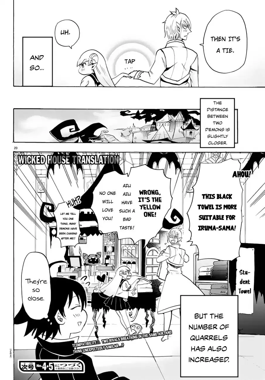 Mairimashita! Iruma-Kun Zinmanga X Chapter 39 Page 20