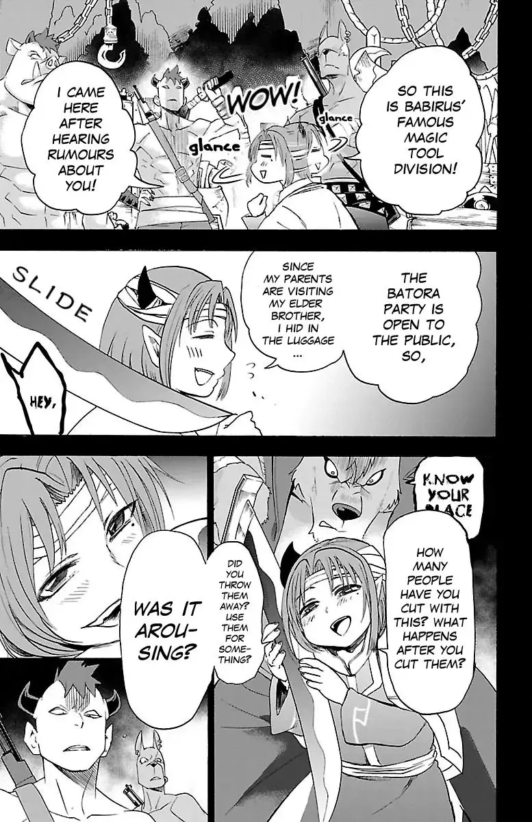 Mairimashita! Iruma-Kun Zinmanga X Chapter 33 Page 5