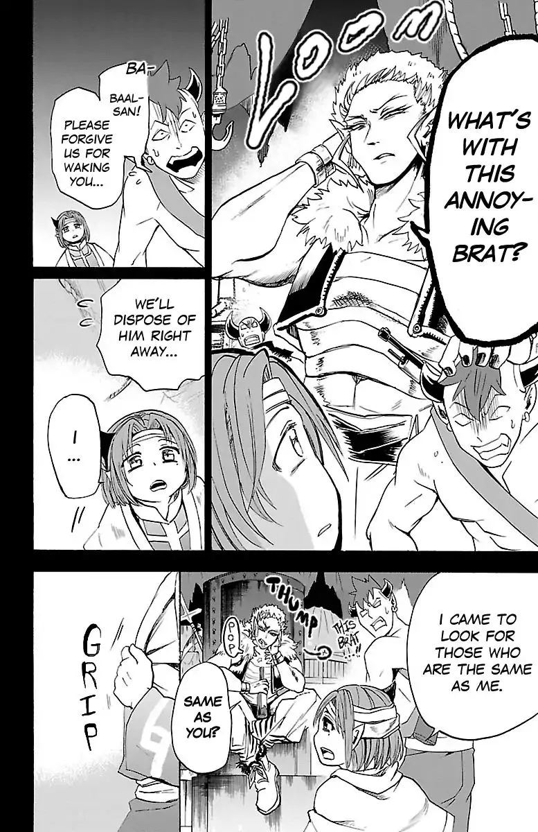Mairimashita! Iruma-Kun Zinmanga X Chapter 33 Page 6