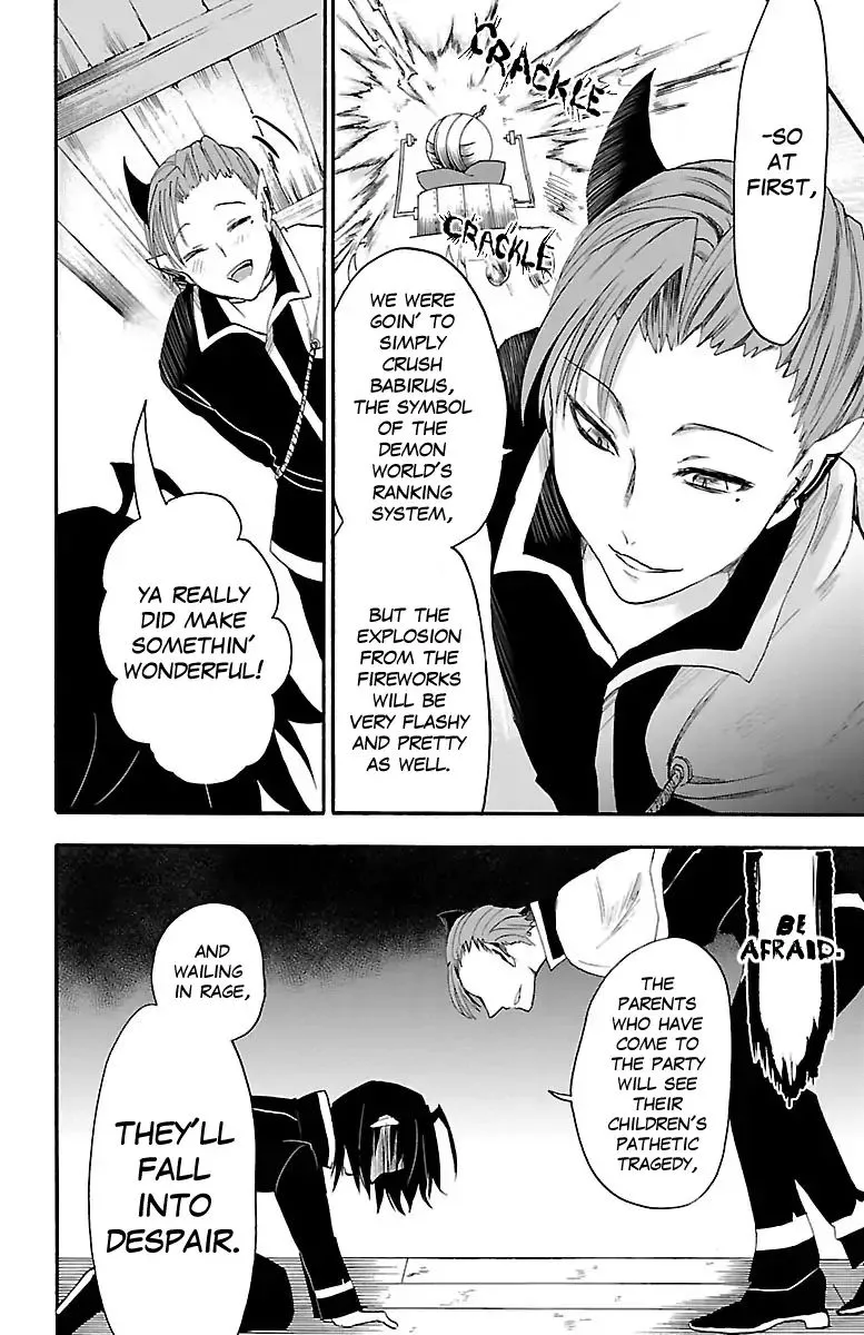 Mairimashita! Iruma-Kun Zinmanga X Chapter 33 Page 14