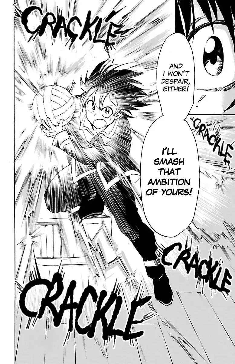 Mairimashita! Iruma-Kun Zinmanga X Chapter 33 Page 21