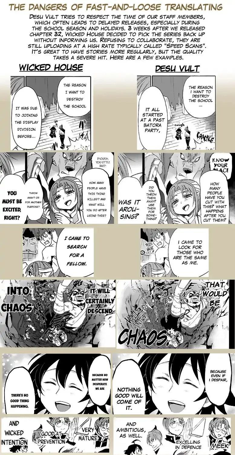 Mairimashita! Iruma-Kun Zinmanga X Chapter 33 Page 22