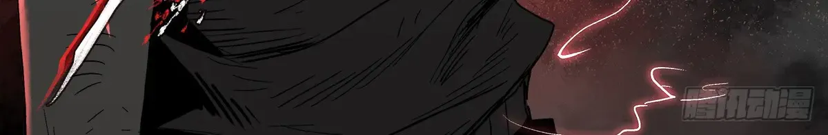 Disease Zinmanga X Chapter 34 Page 2