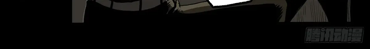 Disease Zinmanga X Chapter 34 Page 6