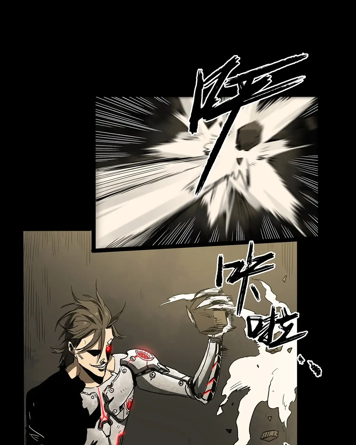 Disease Zinmanga X Chapter 34 Page 44