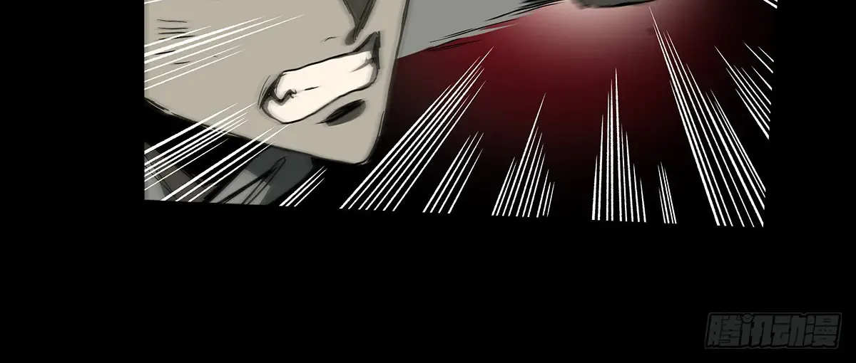Disease Zinmanga X Chapter 34 Page 51