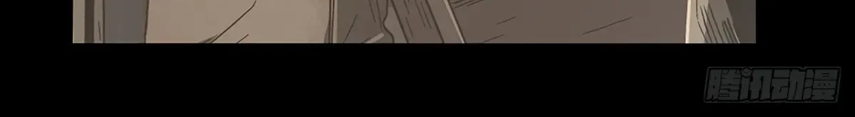 Disease Zinmanga X Chapter 33 Page 30
