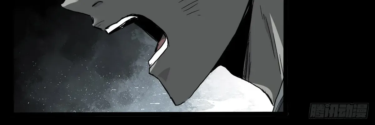Disease Zinmanga X Chapter 32 Page 90