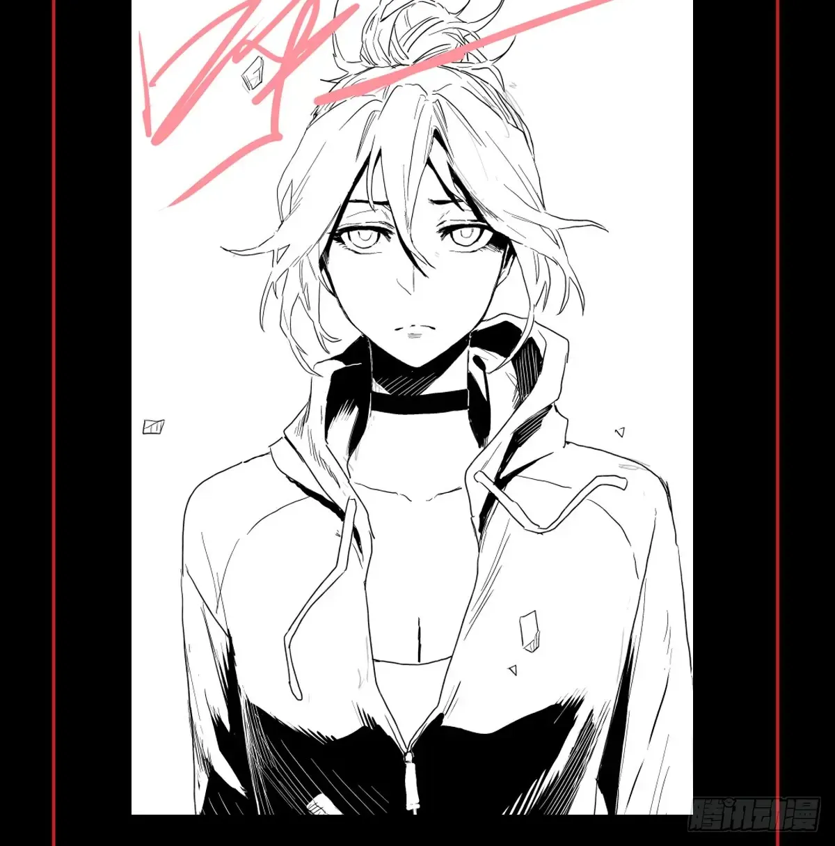 Disease Zinmanga X Chapter 32 Page 108
