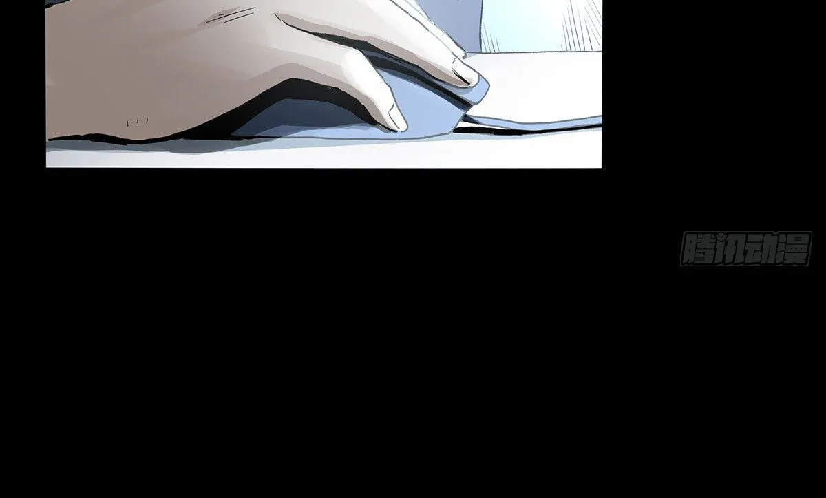 Disease Zinmanga X Chapter 31 Page 12