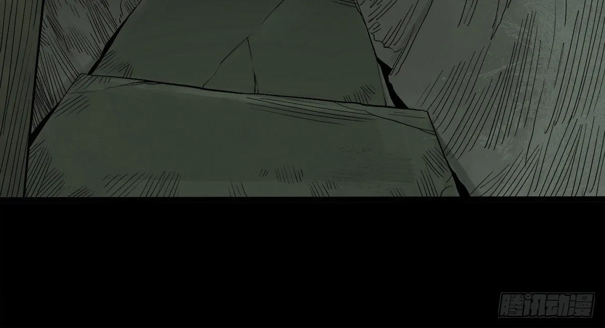 Disease Zinmanga X Chapter 30 Page 22