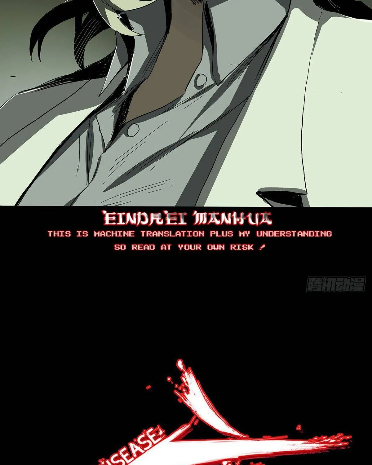 Disease Zinmanga X Chapter 27 Page 5