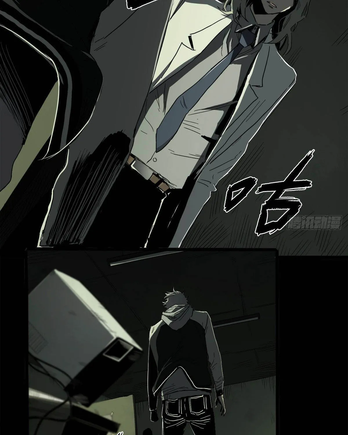 Disease Zinmanga X Chapter 25 Page 45