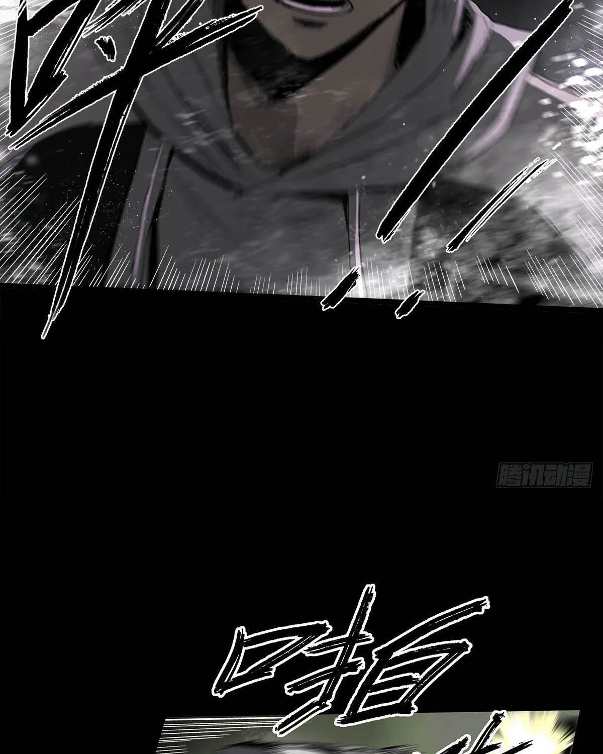 Disease Zinmanga X Chapter 25 Page 49