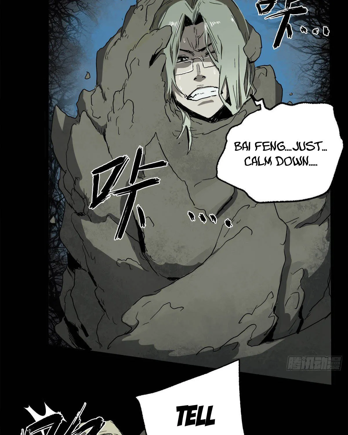 Disease Zinmanga X Chapter 25 Page 63