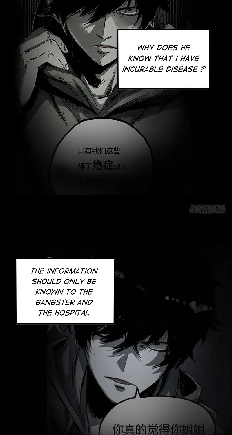 Disease Zinmanga X Chapter 21 Page 19