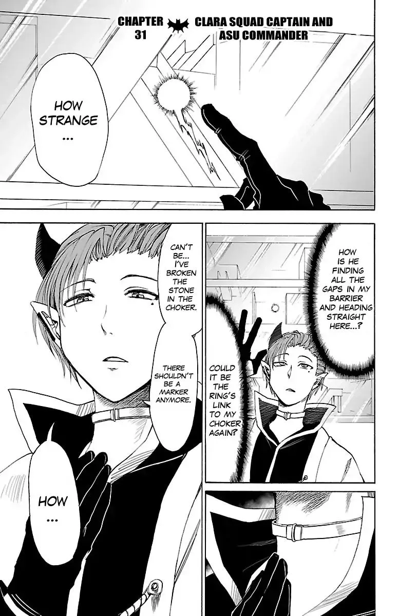 Mairimashita! Iruma-Kun Zinmanga X Chapter 31 Page 3