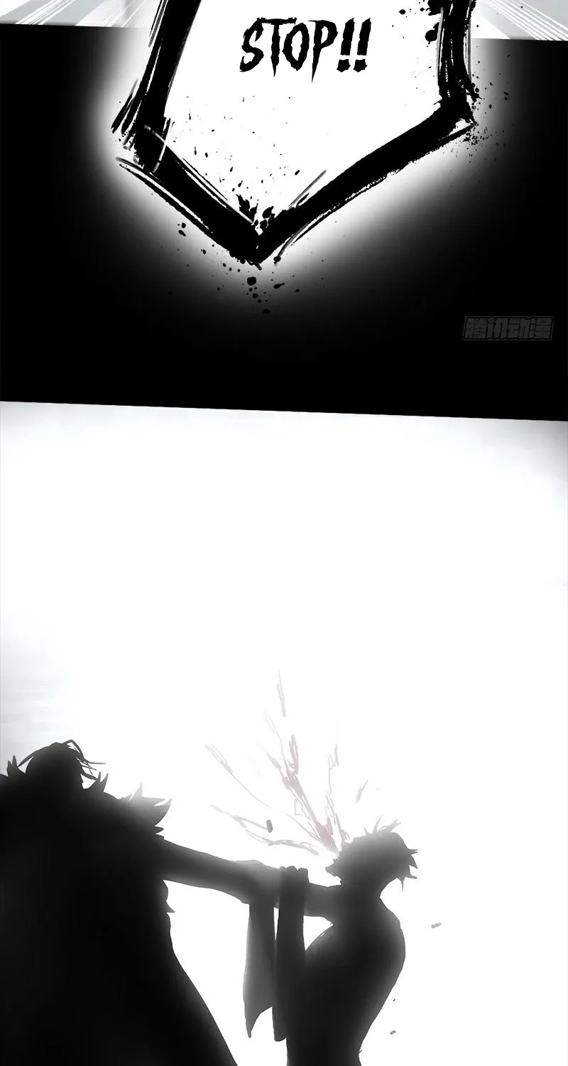 Disease Zinmanga X Chapter 15.2 Page 7