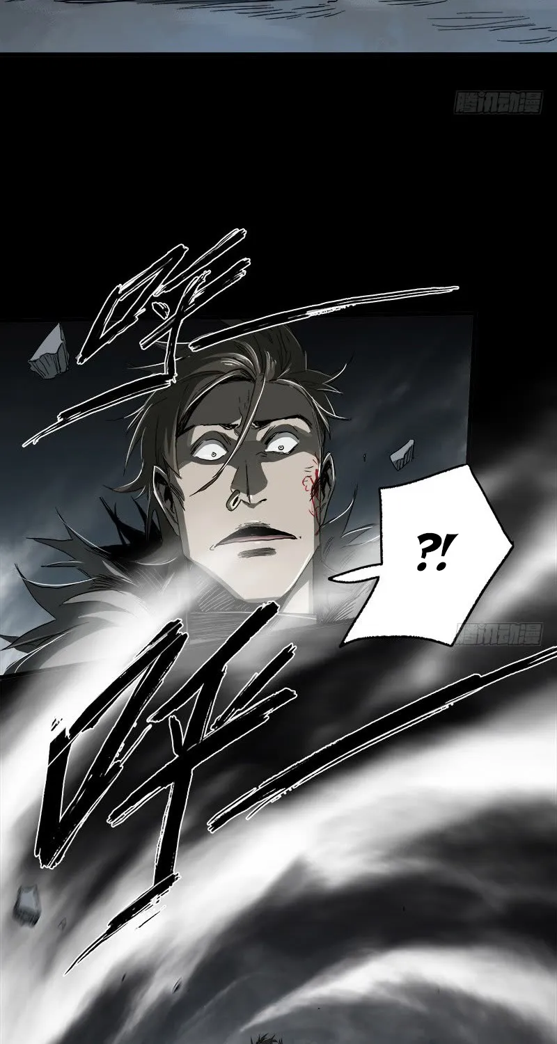 Disease Zinmanga X Chapter 15.2 Page 19