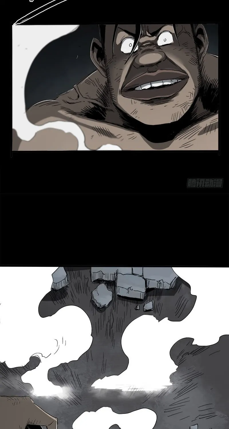 Disease Zinmanga X Chapter 14 Page 15