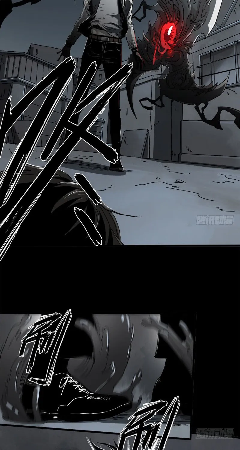 Disease Zinmanga X Chapter 14 Page 18