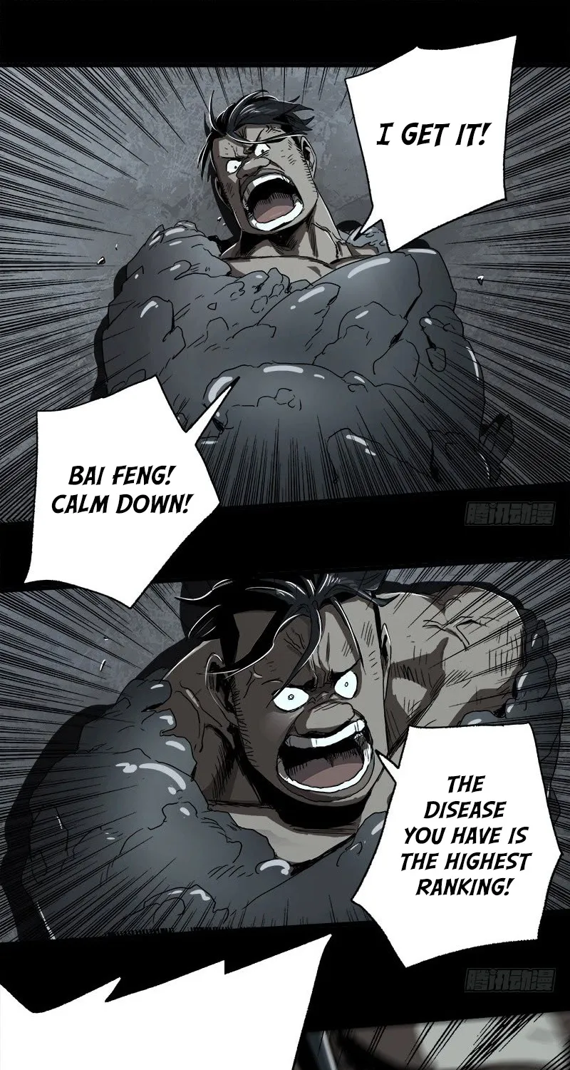 Disease Zinmanga X Chapter 14 Page 22