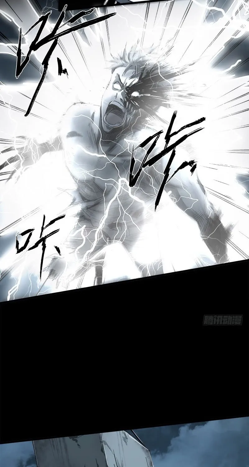 Disease Zinmanga X Chapter 12 Page 25