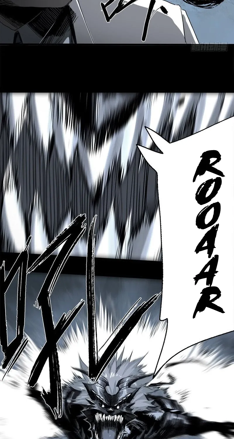 Disease Zinmanga X Chapter 12 Page 38