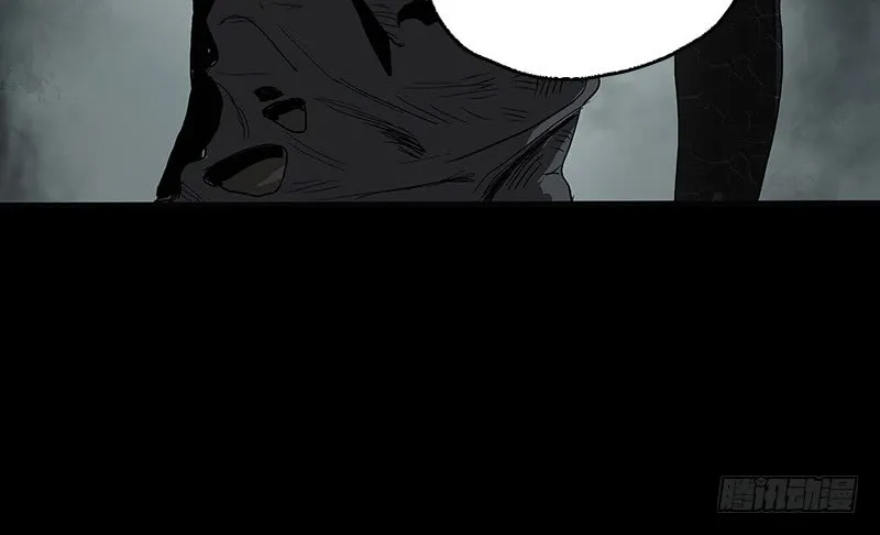 Disease Zinmanga X Chapter 7 Page 43