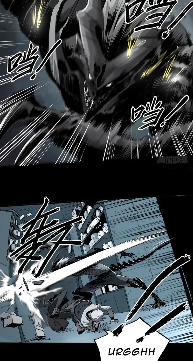 Disease Zinmanga X Chapter 6 Page 29